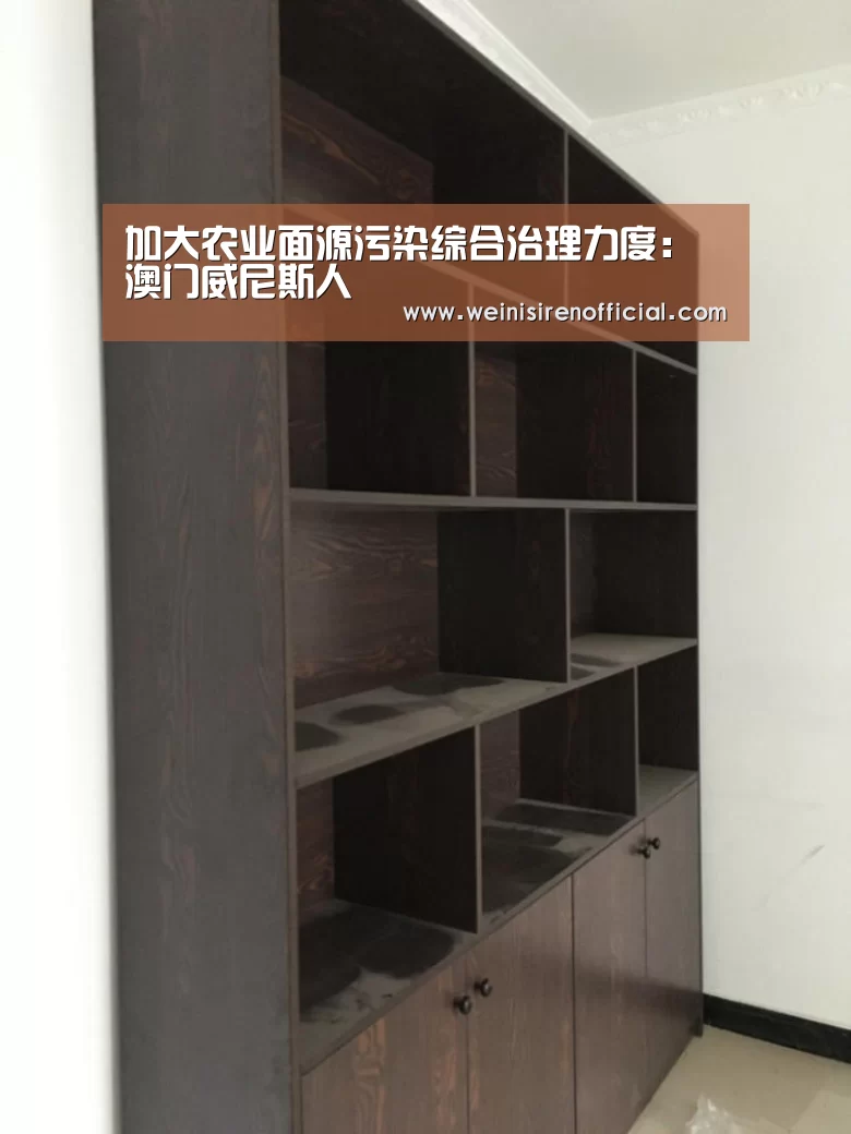 澳门威尼斯人娱乐城