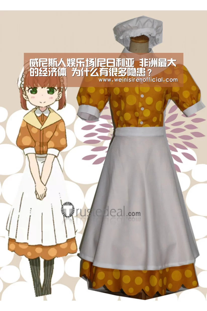 威尼斯人娱乐场|尼日利亚 非洲最大的经济体 为什么有很多隐患?(图5) 威尼斯人