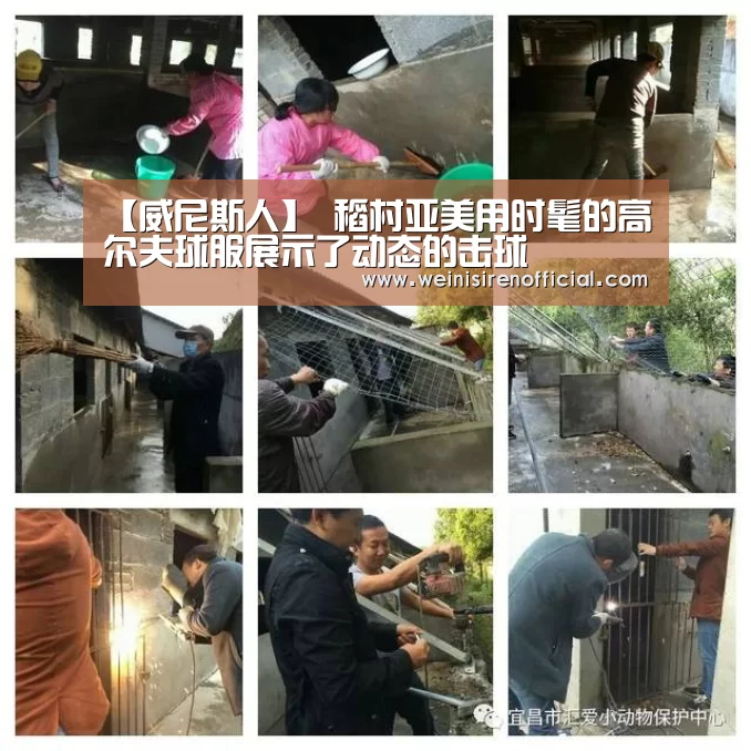威尼斯人娱乐场