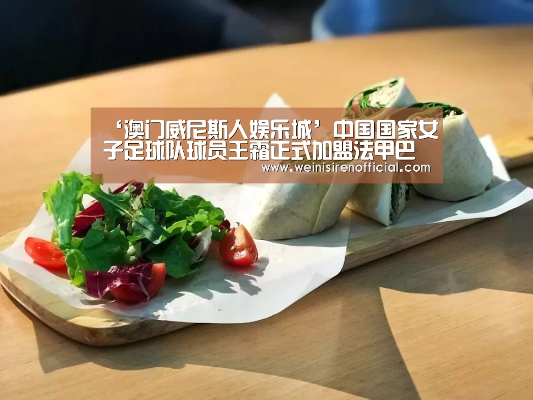 威尼斯人娱乐场