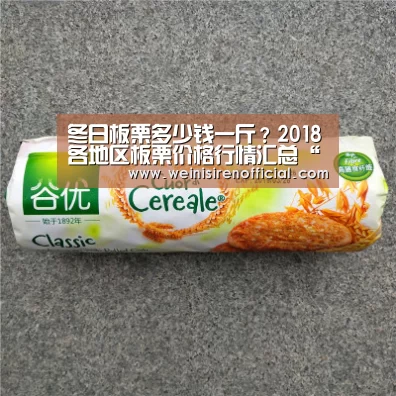 澳门威尼斯人