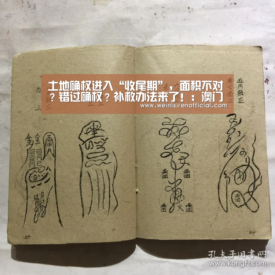 威尼斯人娱乐场