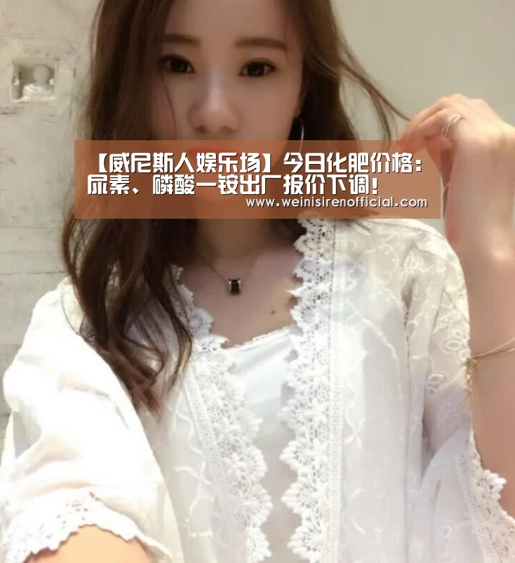 威尼斯人娱乐场