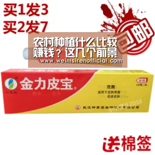 澳门威尼斯人