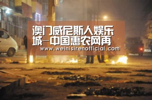 澳门威尼斯人娱乐城-中国惠农网再度亮相武汉种子交易会(图1) 威尼斯人